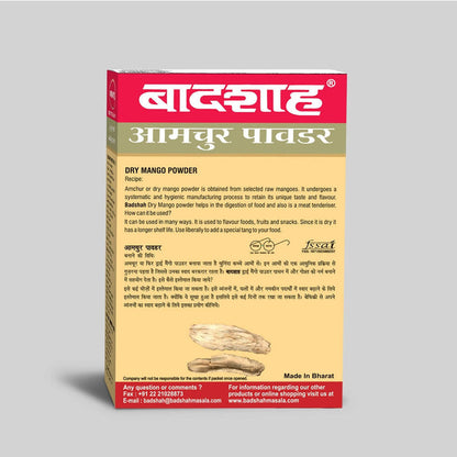 Badshah Masala Dry Mango Powder - 50 gm