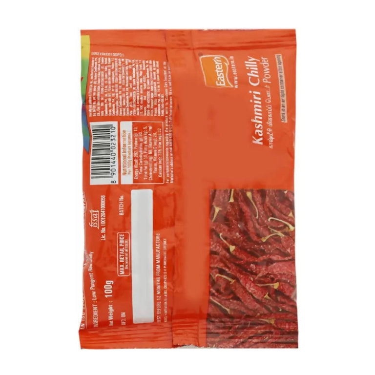 Eastern Kashmiri Chilly Powder - 100 gm