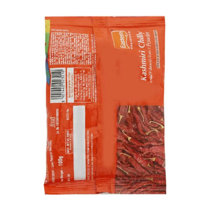 Eastern Kashmiri Chilly Powder - 100 gm