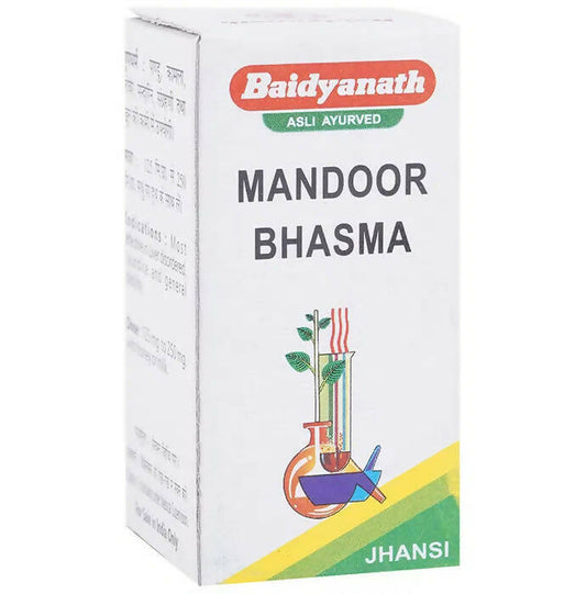 Baidyanath Jhansi Mandoor Bhasma - 5 gm