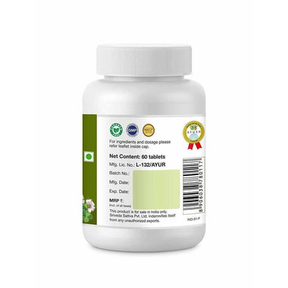 Sri Sri Tattva Brahmi 500Mg Tablet - 60 tabs - Pack of 1