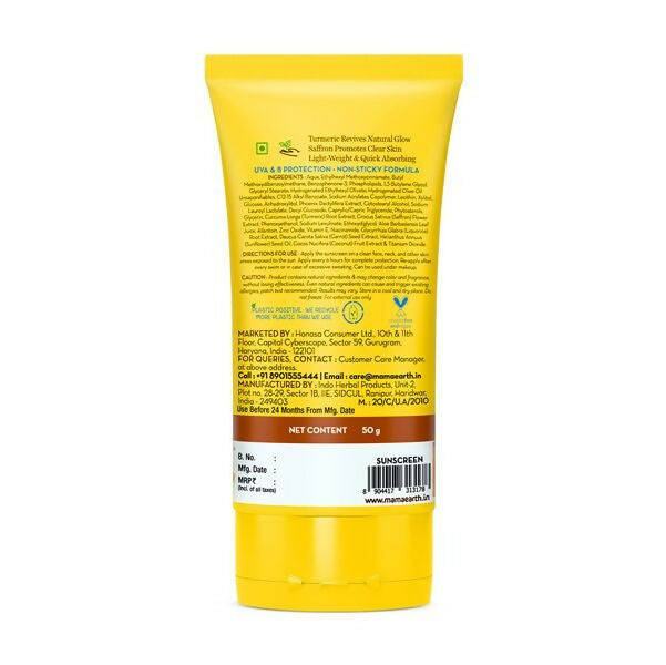 Mamaearth Ubtan Detan Sunscreen With Turmeric & Saffron For Sun Protection - 50 gm