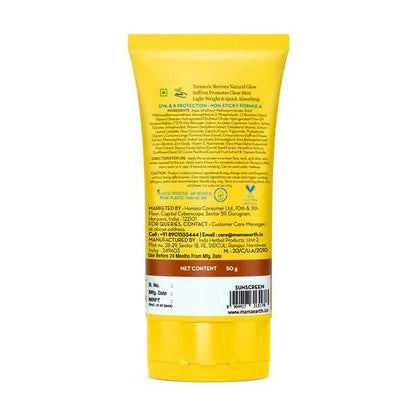 Mamaearth Ubtan Detan Sunscreen With Turmeric & Saffron For Sun Protection - 50 gm