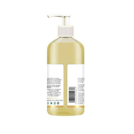 Biotique Advanced Ayurveda Ubtan & Collagen Body Lotion - 300 ml