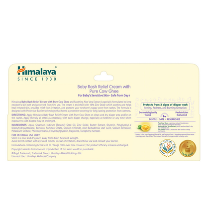 Himalaya Herbals Baby Rash Relief Cream with Pure Cow Ghee - 20 gm