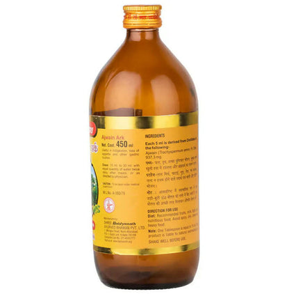 Baidyanath Ajwain Ark - 450 ml