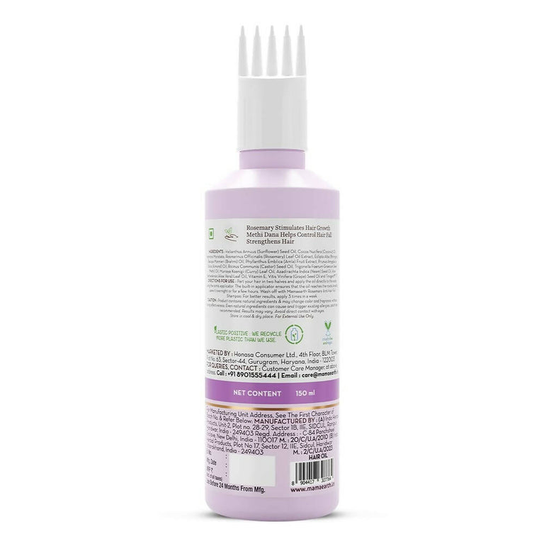 Mamaearth Rosemary Hair Growth Oil with Rosemary & Methi Dana - 150 ml
