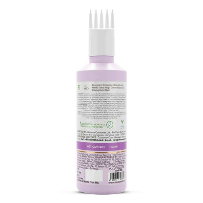 Mamaearth Rosemary Hair Growth Oil with Rosemary & Methi Dana - 150 ml