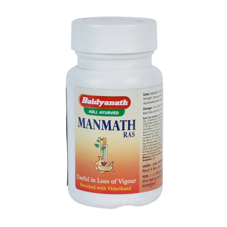 Baidyanath Manmatha Ras (Jhansi) - 40 tabs