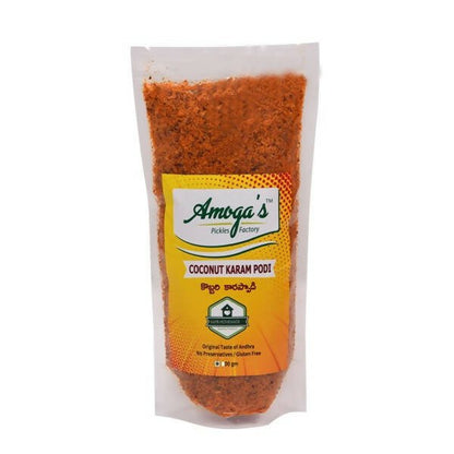 Amoga's Pickles Factory Coconut Curry Powder Andhra Style - 250 gm