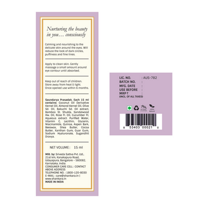 Shankara by Sri Sri Tattva Anti-Age Eye Cream - 15 ml