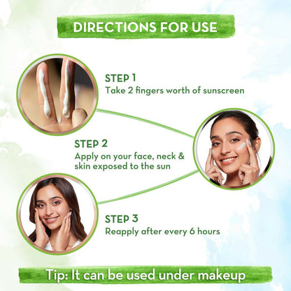 Mamaearth Rice Water Dewy Sunscreen with SPF 50 - 50 gm