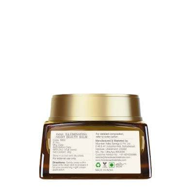 Forest Essentials Ojas Illuminating Night Beauty Balm - 15 gm