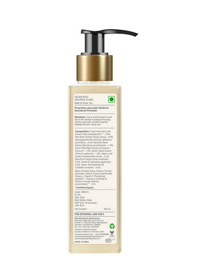 Forest Essentials Travel Size Silkening Shower Wash Oudh & Green Tea - 50 ml