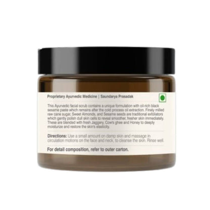 Forest Essentials Nourishing Facial Scrub - 50 gm