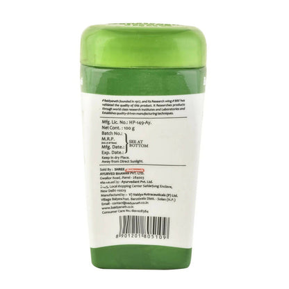 Baidyanath (Jhansi) Ayurvedant Ashwagandha Churna - 100 gm