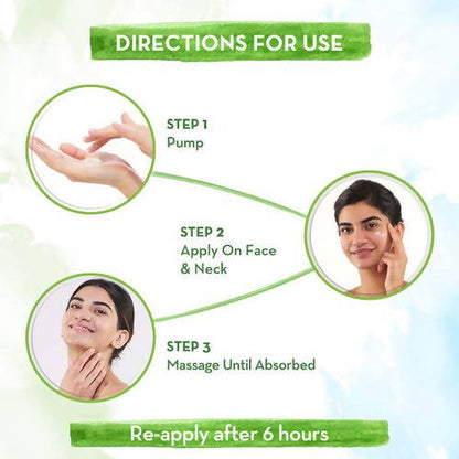 Mamaearth Ubtan Day Cream For Skin Brightening - 50 gm