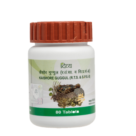 Patanjali Kaishore Guggul - 80 Tablets - Pack of 1