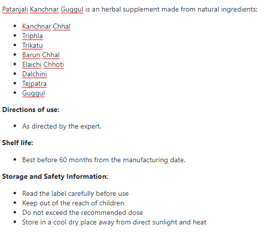 Patanjali Kanchnar Guggul - 40 Tablets - Pack of 1