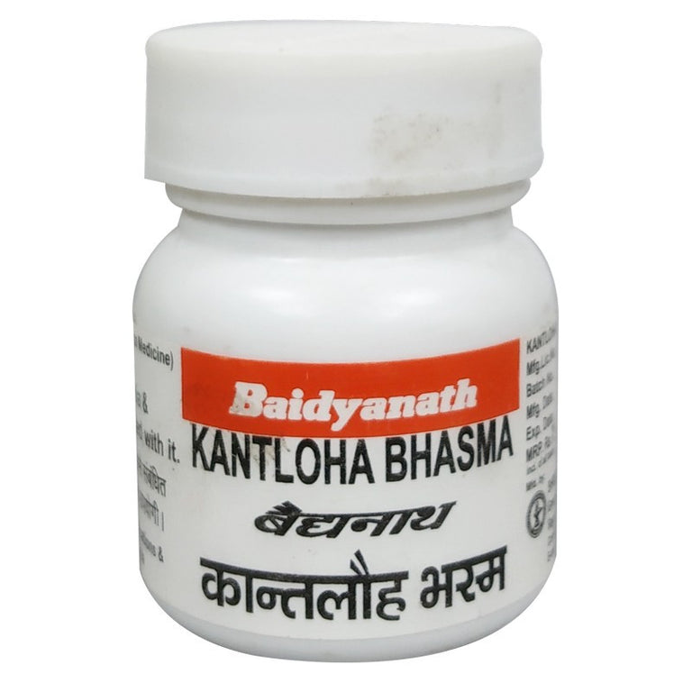 Baidyanath Kant Lauh Bhasma 2.5 gm - 2.5 gm
