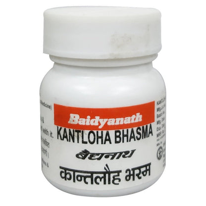 Baidyanath Kant Lauh Bhasma 2.5 gm - 2.5 gm