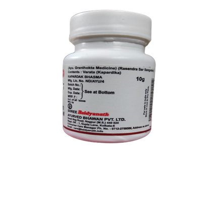 Baidyanath Kapardak Bhasma 10 gm - 10 gm