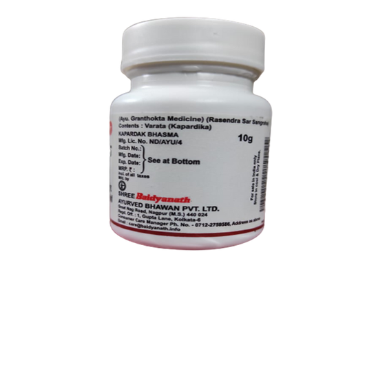 Baidyanath Kapardak Bhasma 10 gm - 10 gm