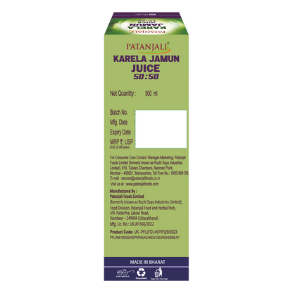 Patanjali Karela Jamun 50-50 Juice - 500 ml
