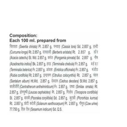 Patanjali Kayakalp Taila - 100 ml - Pack of 1
