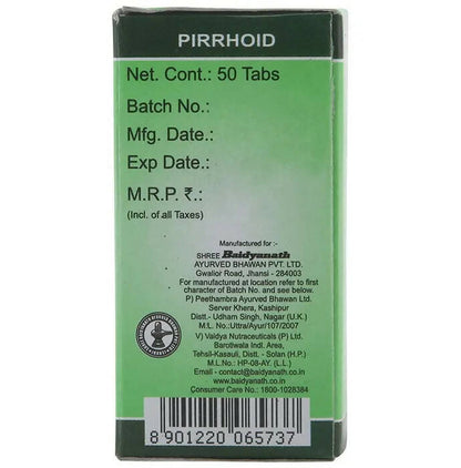 Baidyanath Jhansi Pirrhoid Tablets - 50 tabs
