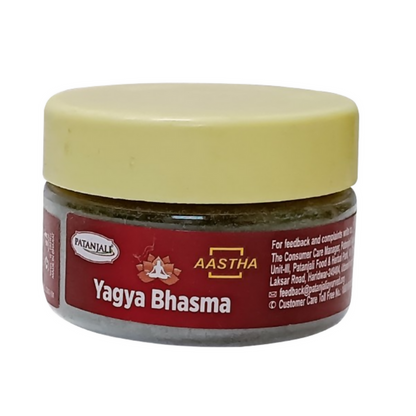 Patanjali Aastha Yagya Bhasma - 20 gm - Pack of 2