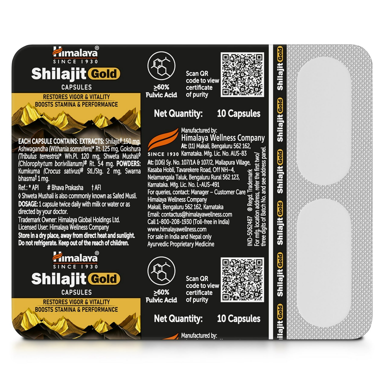 Himalaya Herbals SJ Gold Capsules - 10 caps