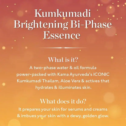 Kama Ayurveda Kumkumadi Brightening Bi-Phase Essence - 12 ml
