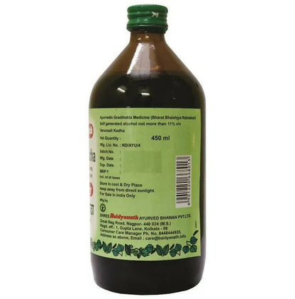 Baidyanath Nagpur Varunadi Kadha - 450 ml
