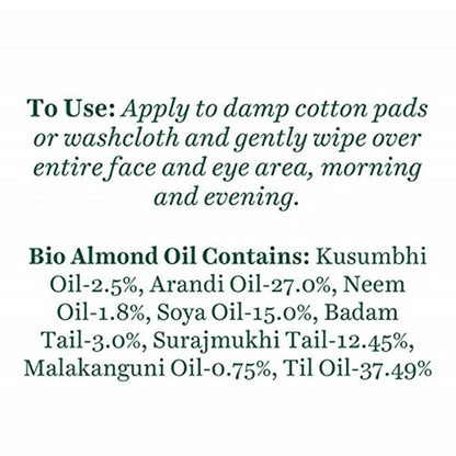Biotique Advanced Ayurveda Bio Almond Oil Soothing Face And Eye Makeup Cleanser - 120 ml