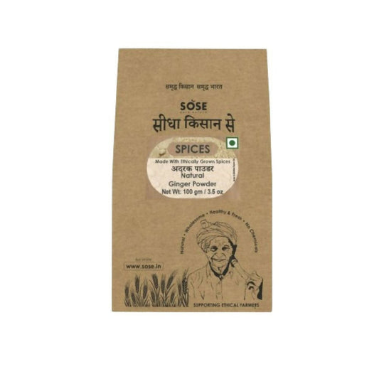 Gir Sidha Kisan Se Natural Ginger Powder (Adrak) - 100 gm - Pack of 2