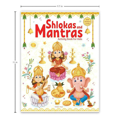 Shlokas And Mantras - Activity Book For Kids - Hardcover