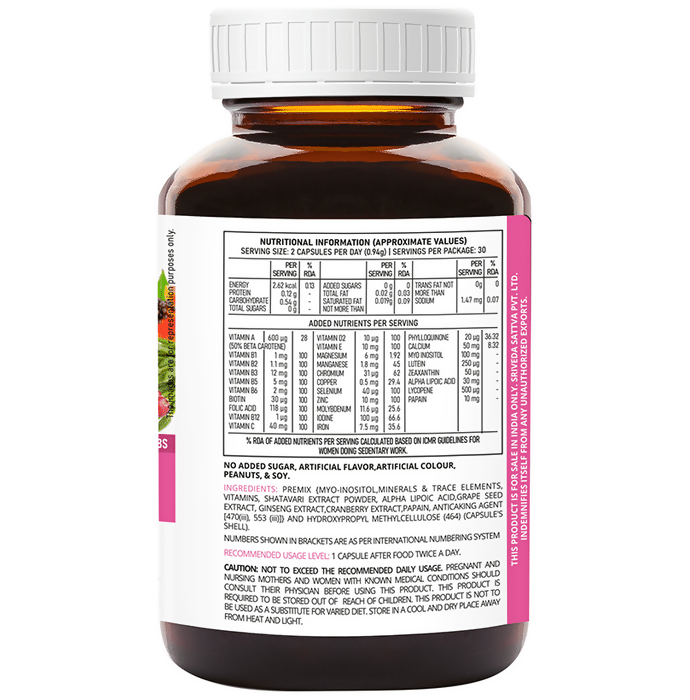 Sri Sri Tattva Supasupp She's Active Multivitamin Capsules For Women - 60 caps