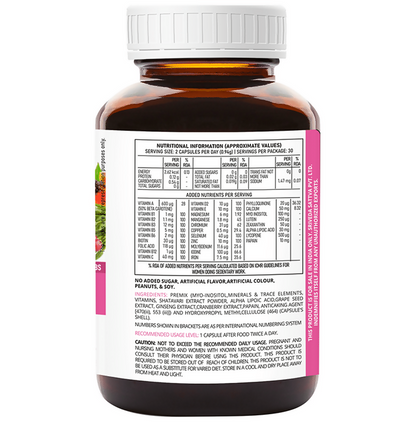 Sri Sri Tattva Supasupp She's Active Multivitamin Capsules For Women - 60 caps