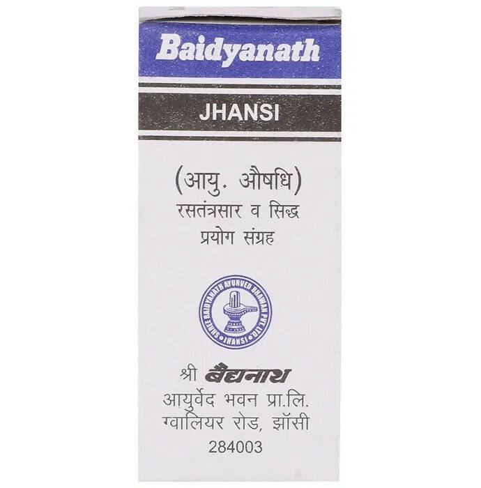 Baidyanath Jhansi Shodhit SJ - 10 gm