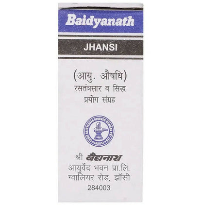 Baidyanath Jhansi Shodhit SJ - 10 gm