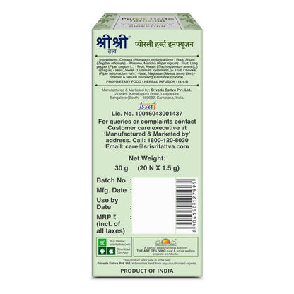 Sri Sri Tattva Purely Herbs Infusion Tea - 20 Tea Bags