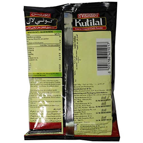 Everest Kutilal Coarse Ground Chilli Powder - 100 gm