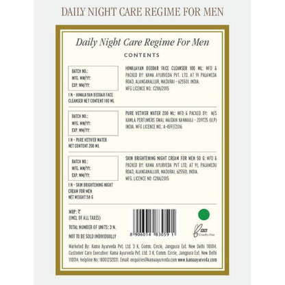 Kama Ayurveda Daily Night Care Regime For Men - 400 gm