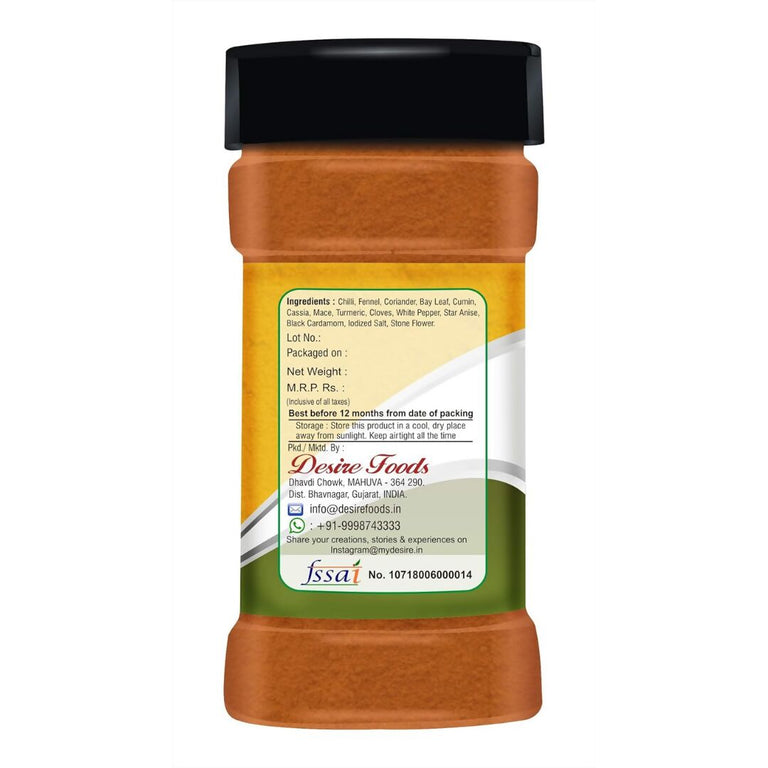 Desire Bombay Pav Bhaji Masala - 200 gm