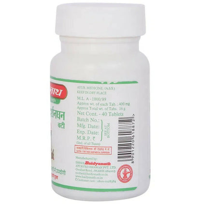 Baidyanath Jhansi Mahasudarshanghan Bati - 40 tabs
