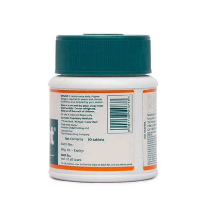 Himalaya Herbals Mentat Tablets - 60 tabs - Pack of 1