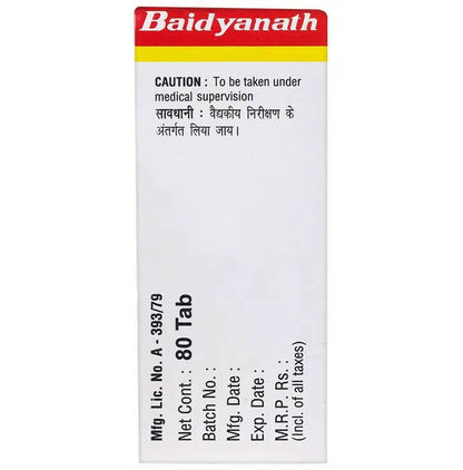 Baidyanath Kolkata Mahamrityunjaya Ras Tablets - 80 tabs