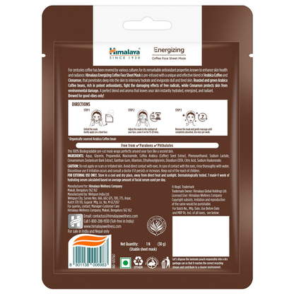 Himalaya Herbals Energizing Coffee Sheet Mask - 30 gm