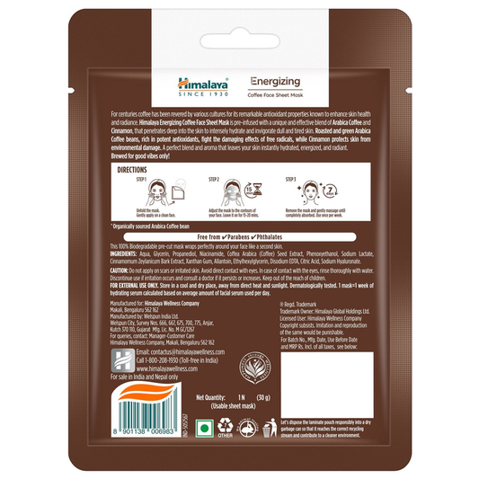 Himalaya Herbals Energizing Coffee Sheet Mask - 30 gm
